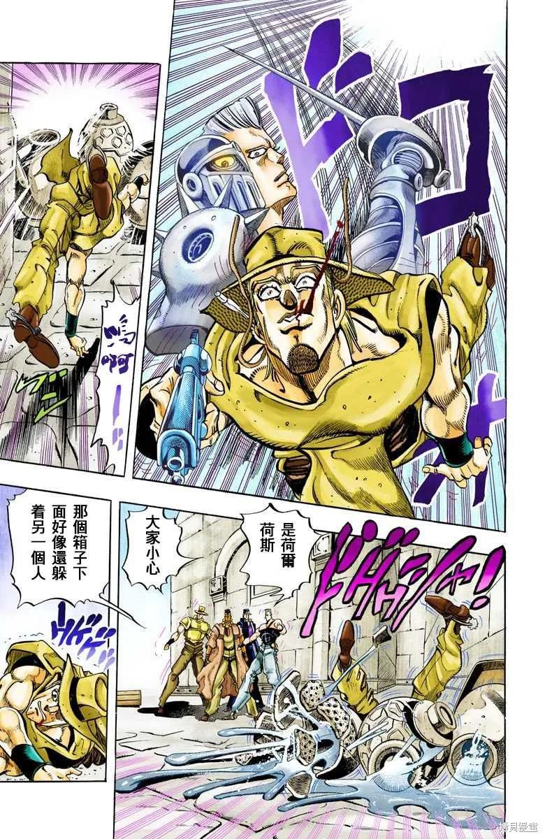 第179页