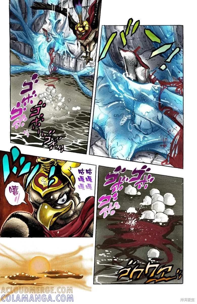 第121页