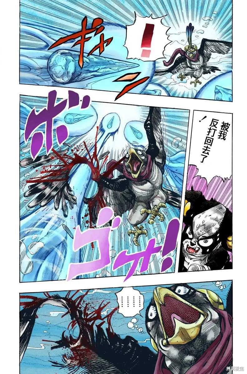 第132页