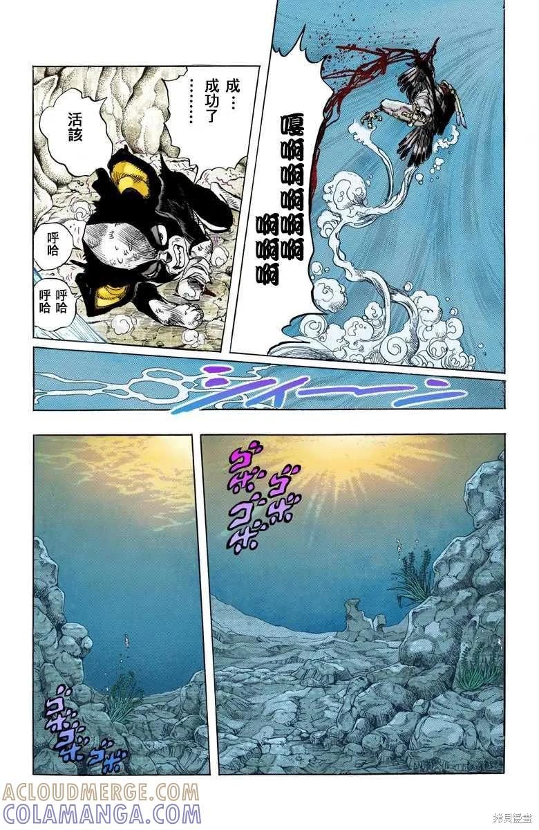 第133页