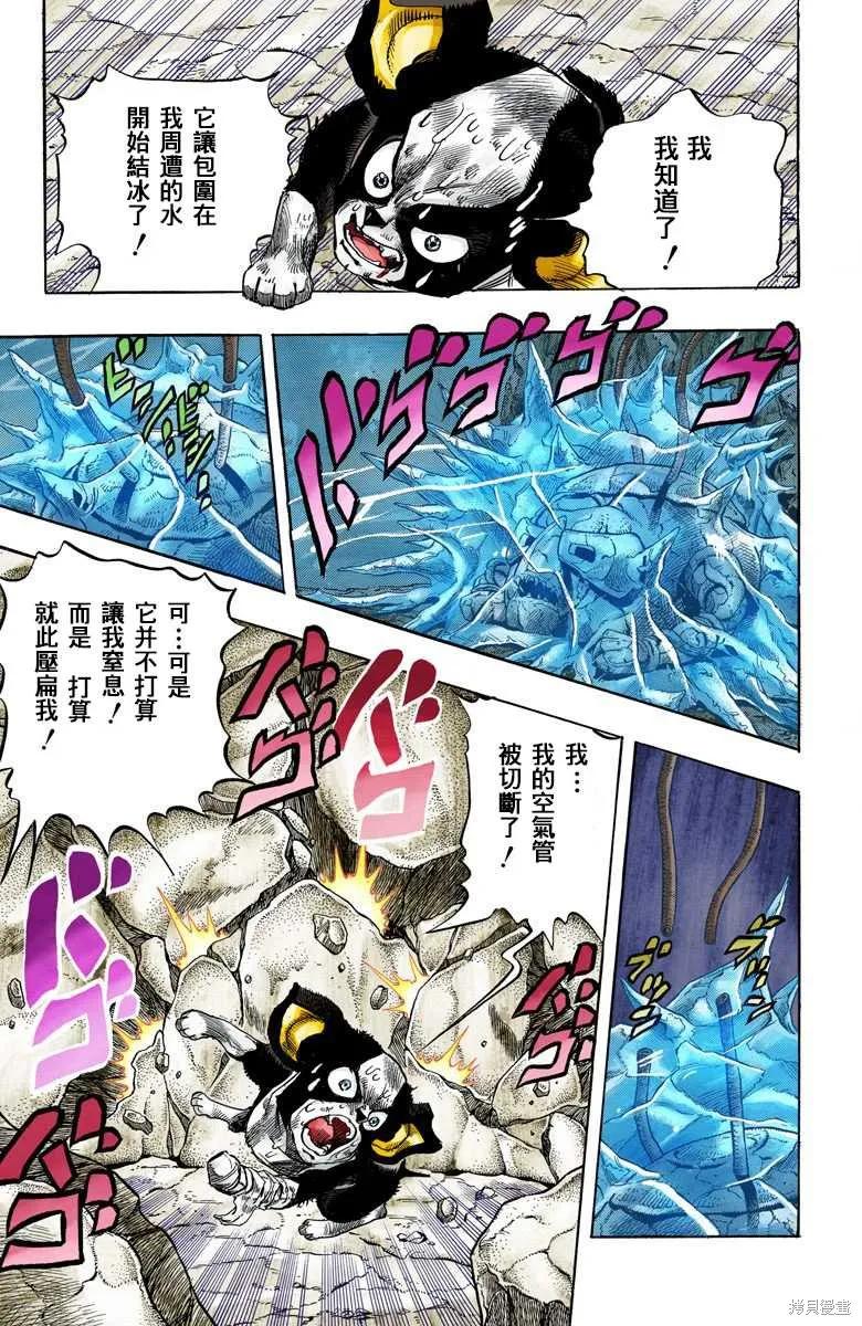 第135页