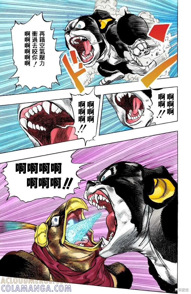 第141页