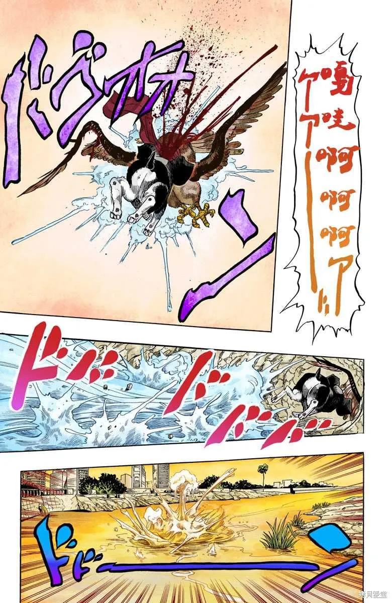 第143页