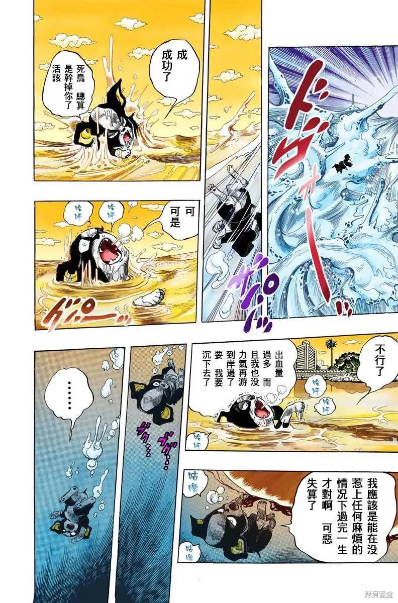 第144页