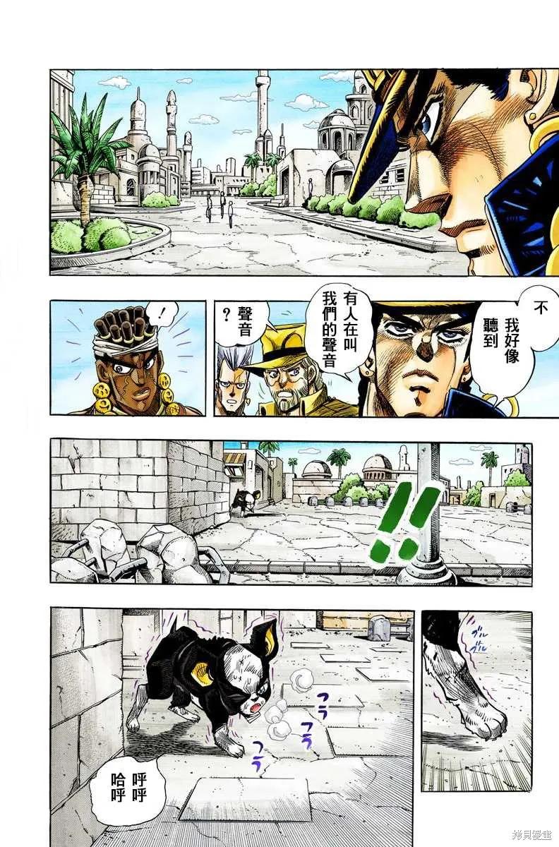 第148页