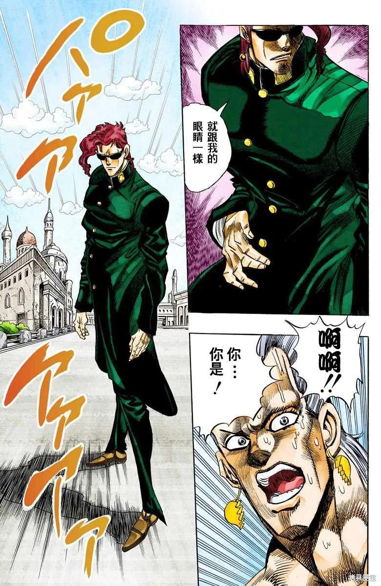 第151页