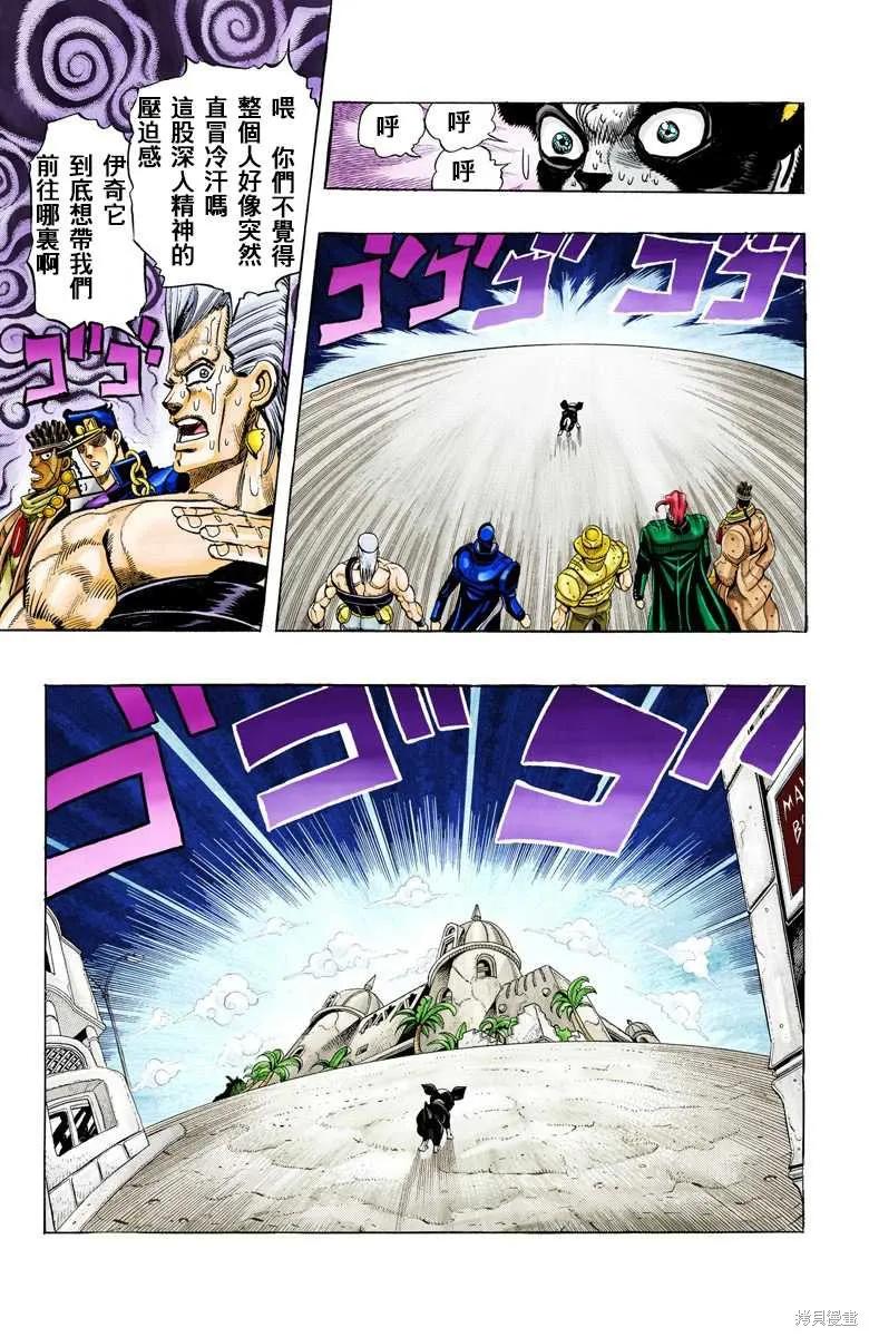 第155页