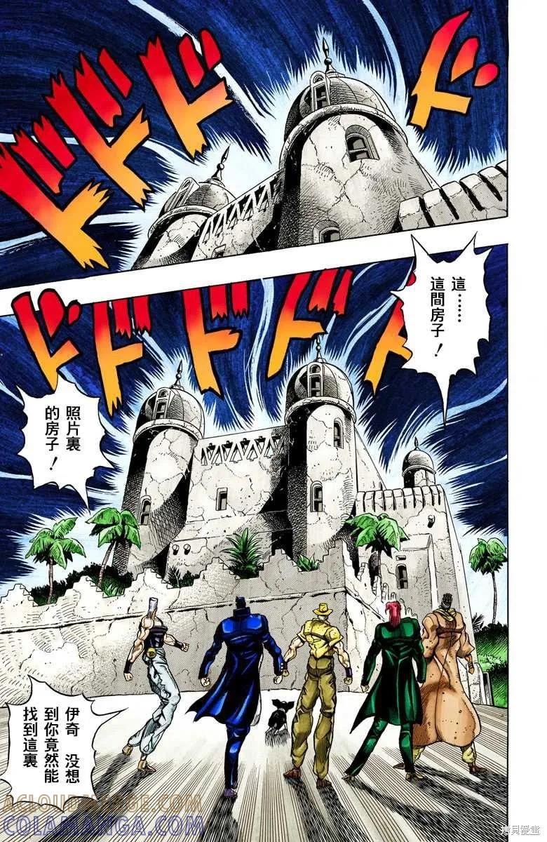 第157页