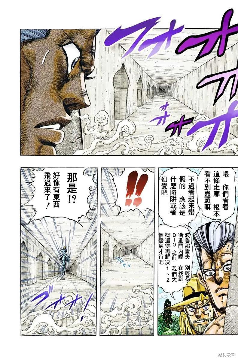 第162页