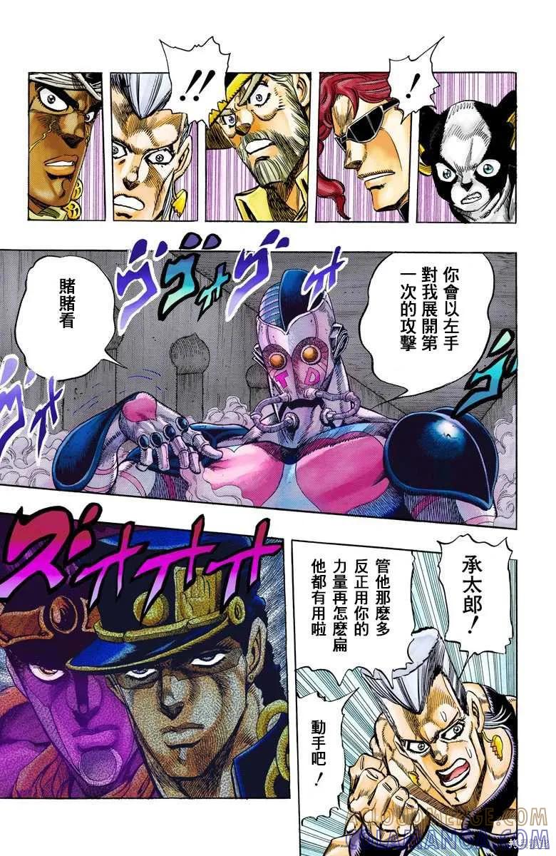 第177页
