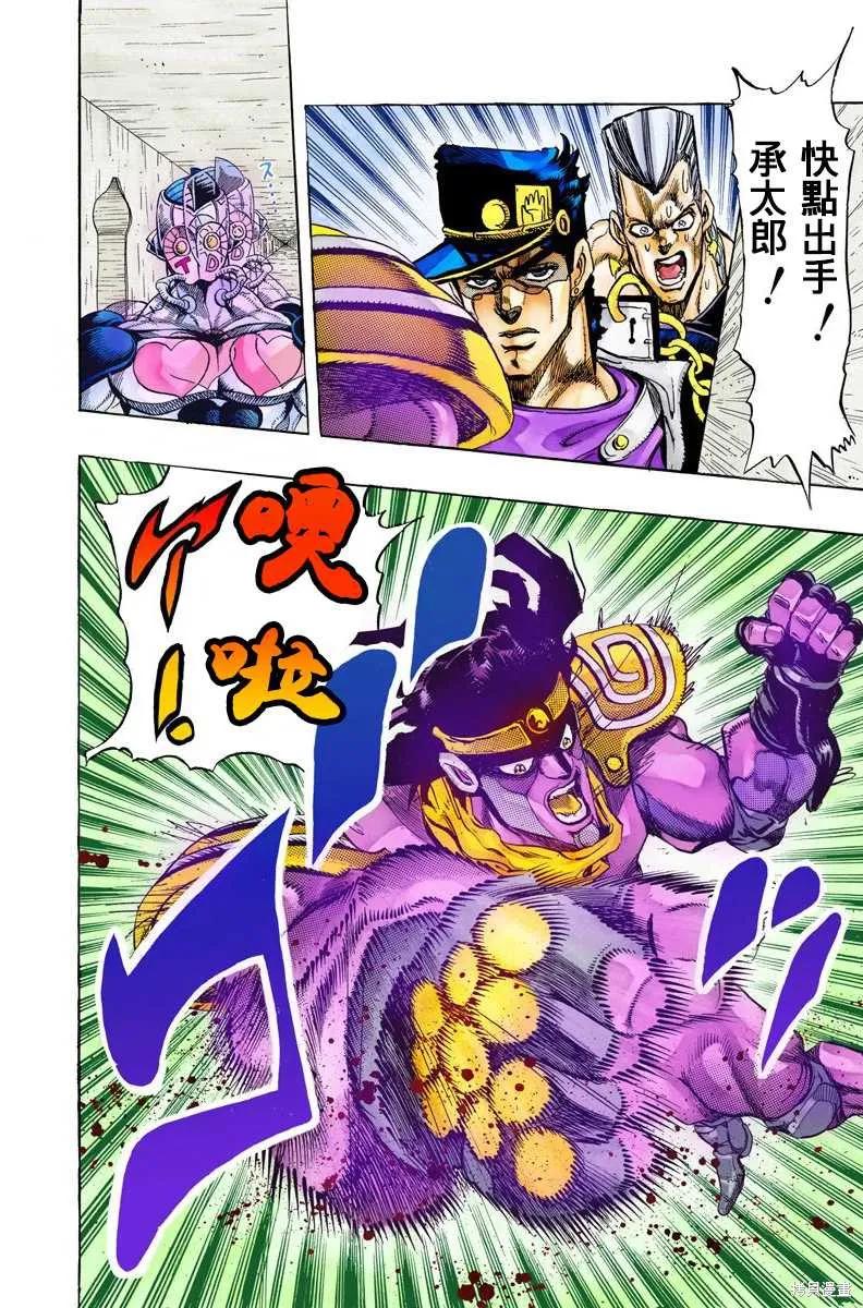 第178页