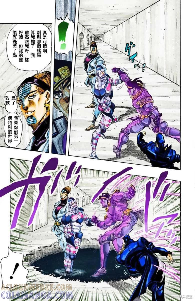 第181页