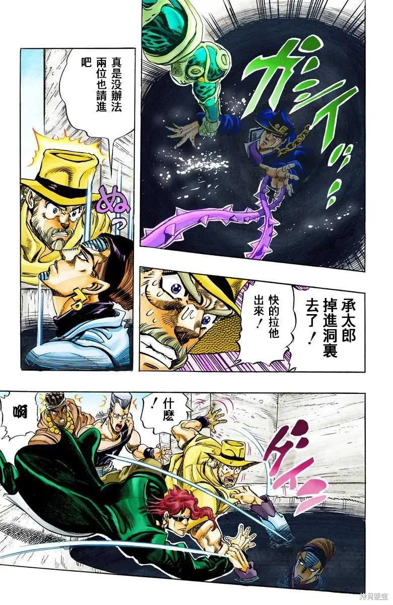 第183页