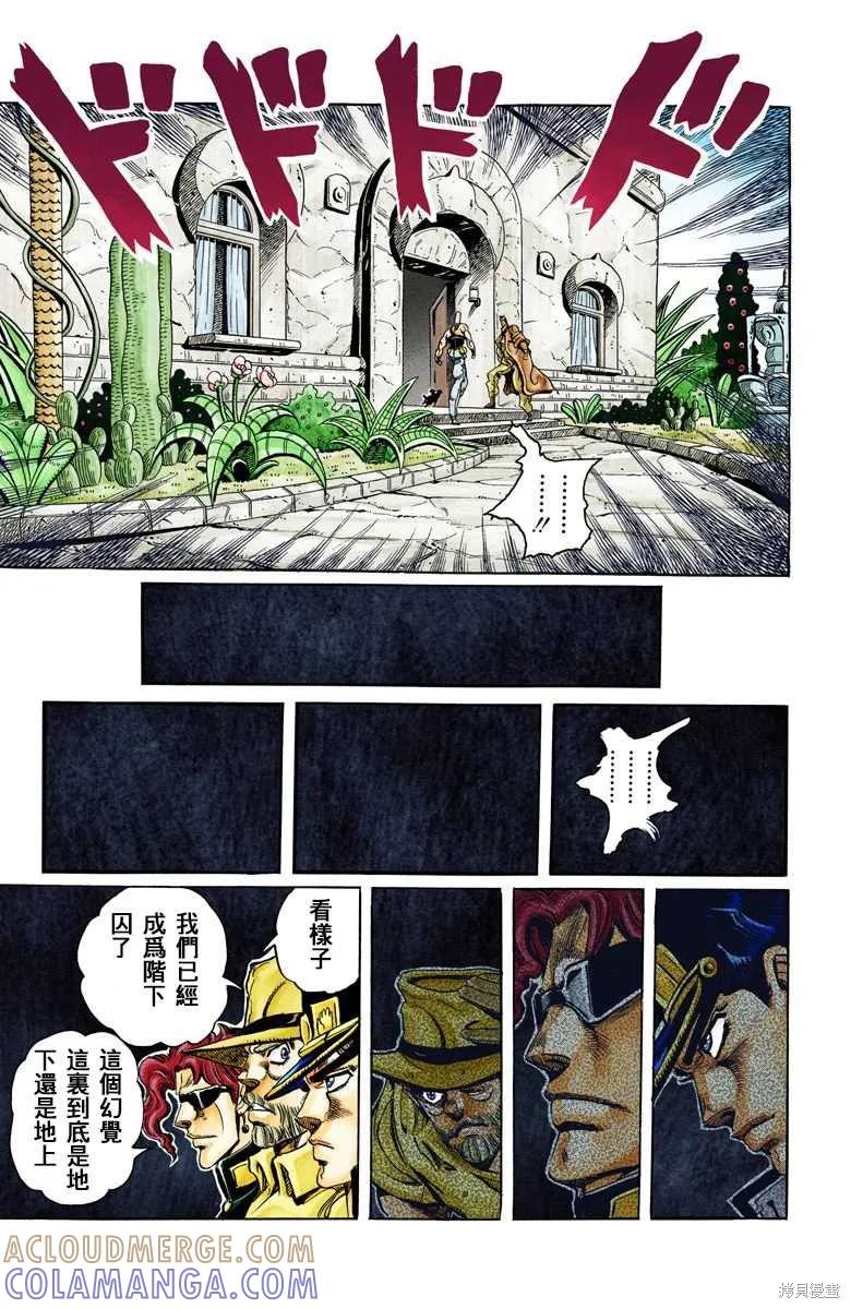 第185页