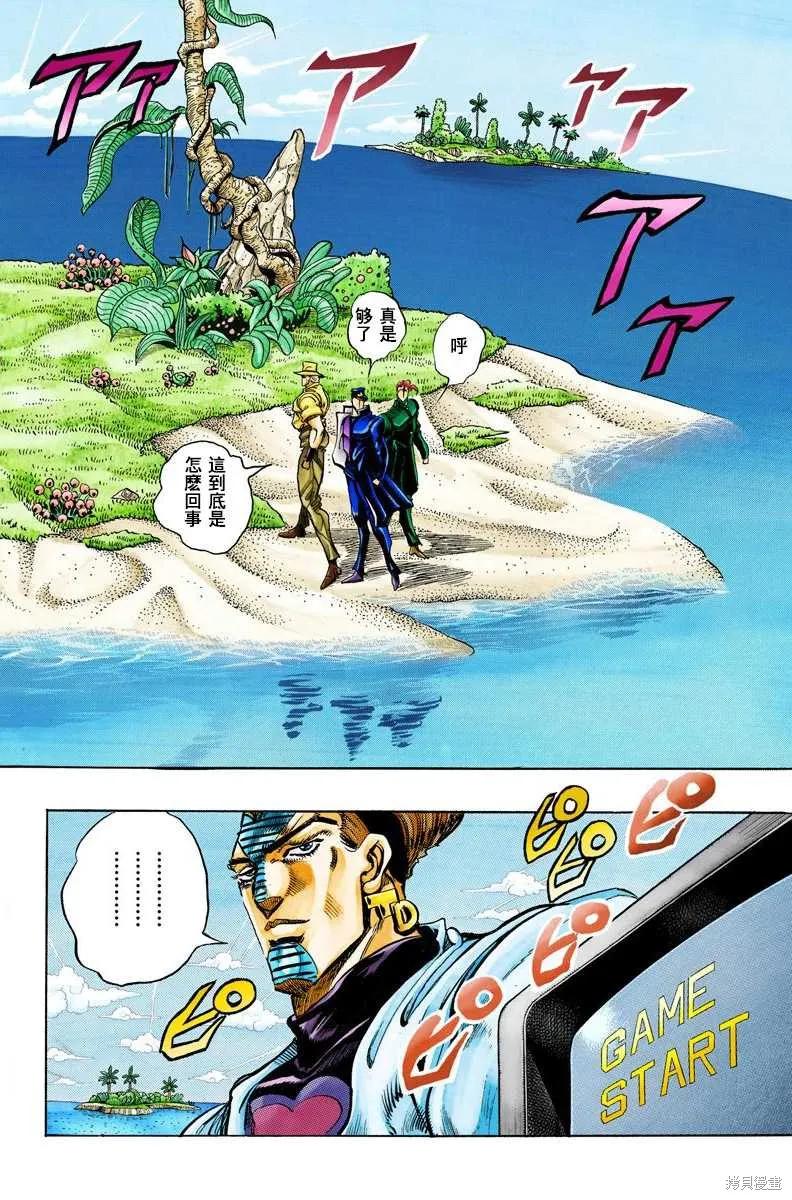 第186页