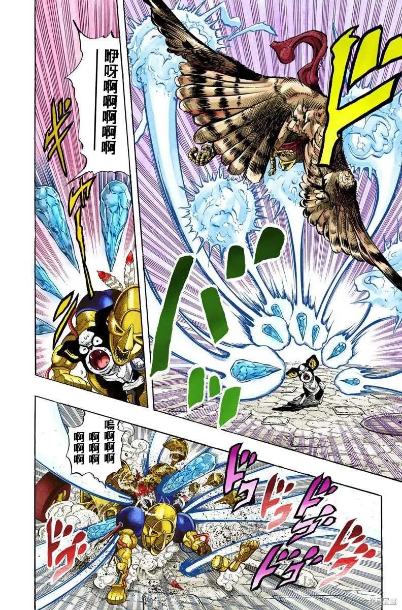 第96页