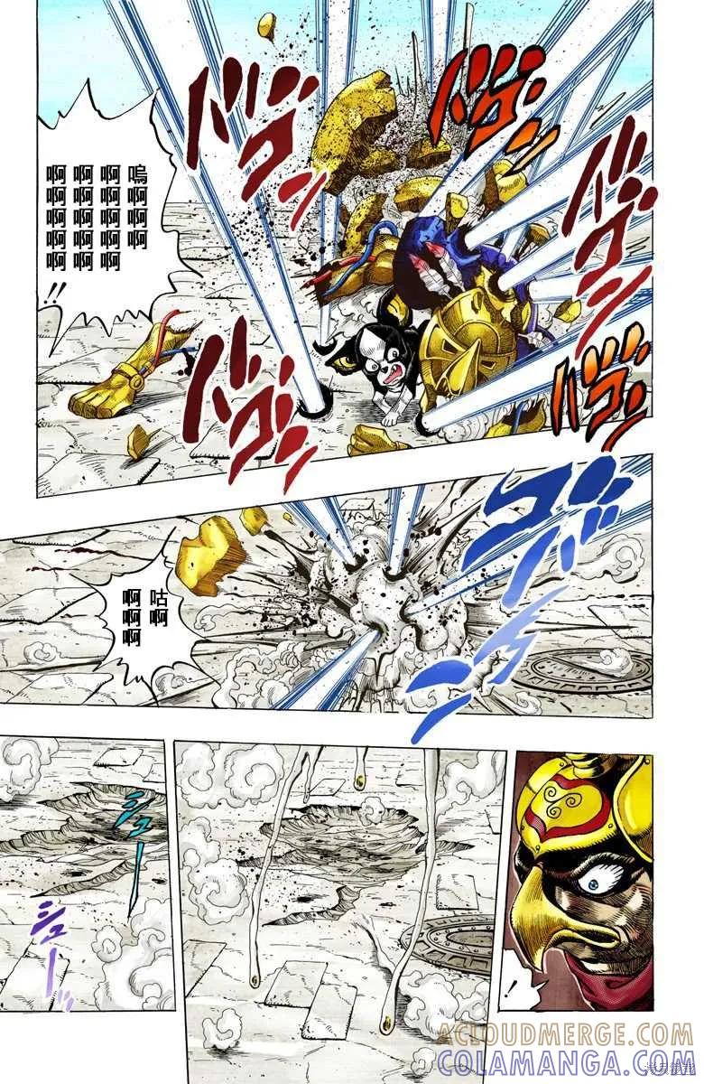 第97页