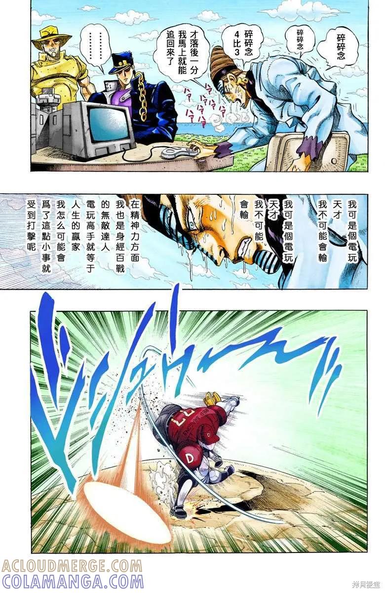 第177页