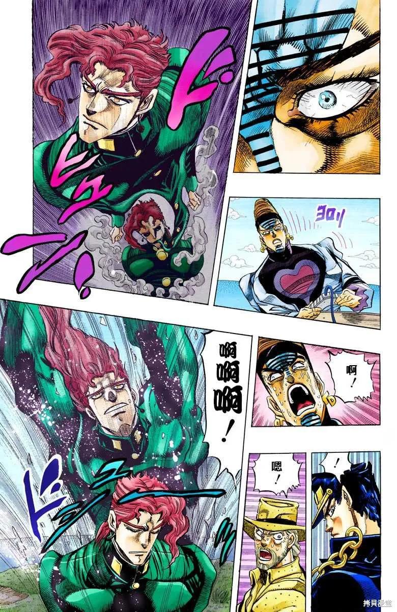 第179页