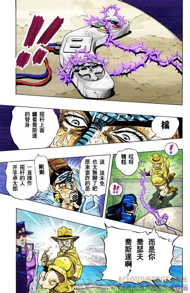 第181页
