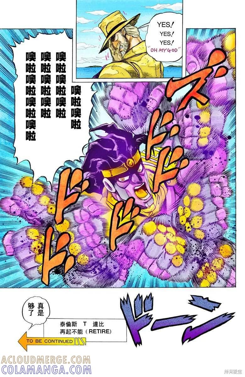 第185页