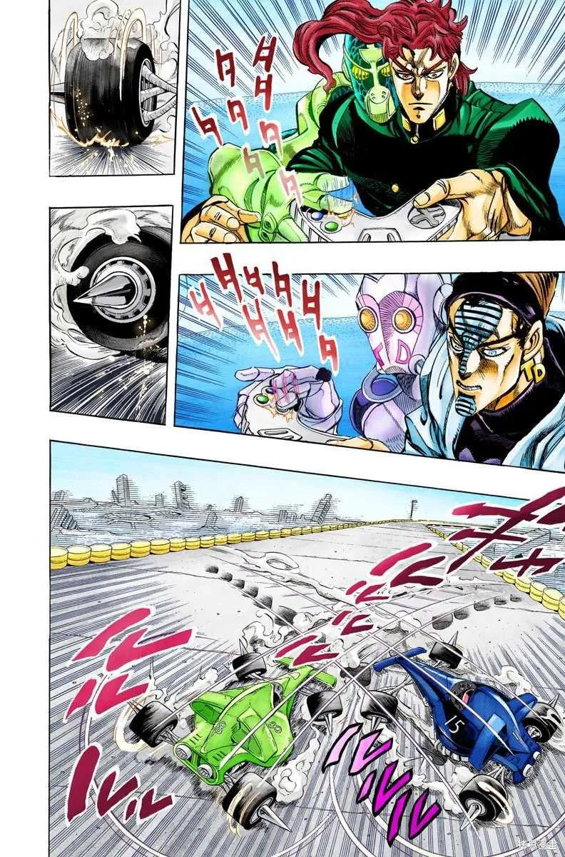 第46页