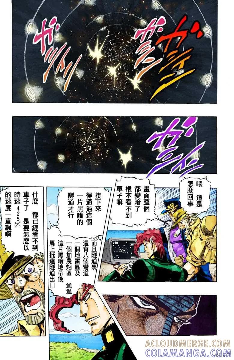 第69页
