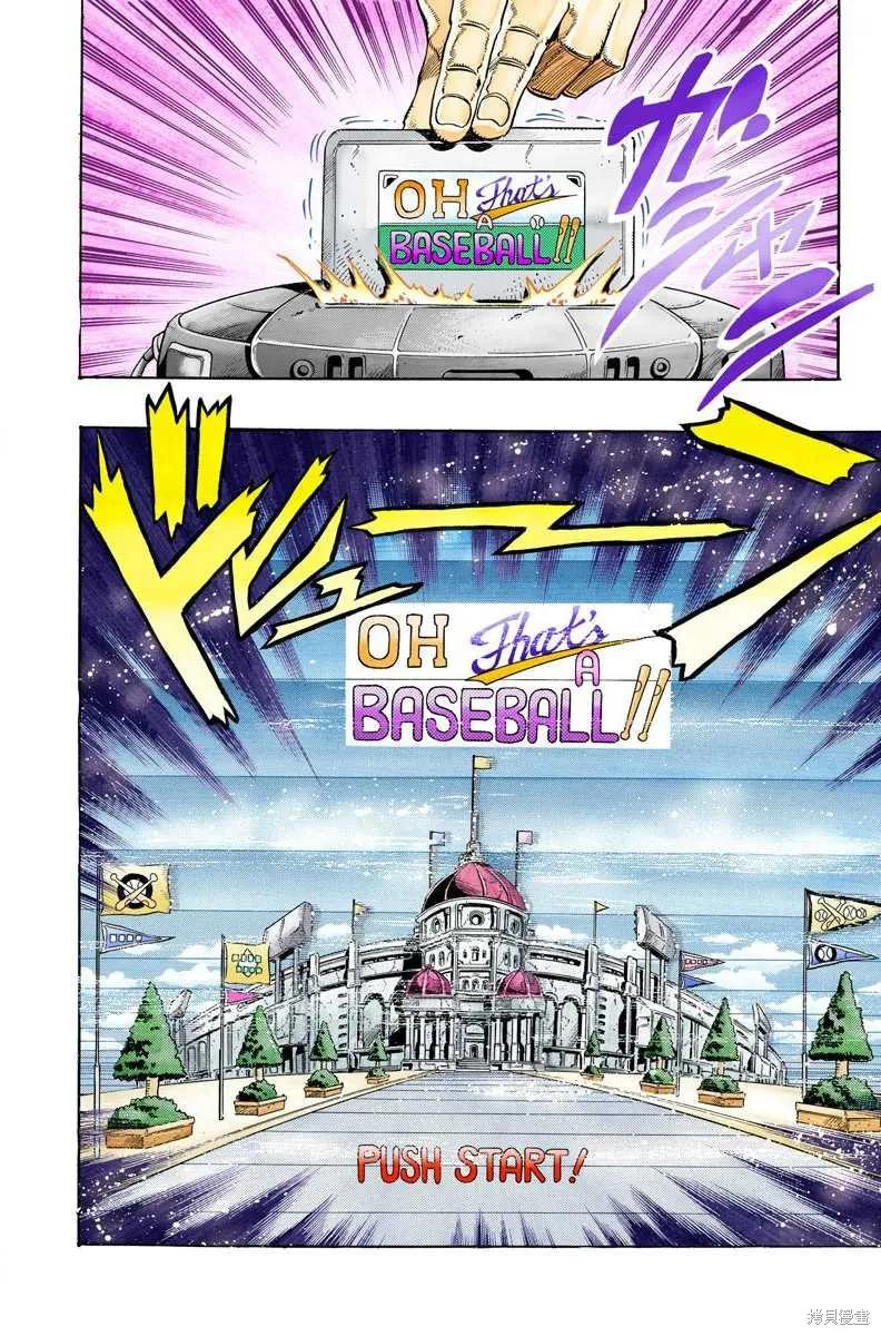 第92页