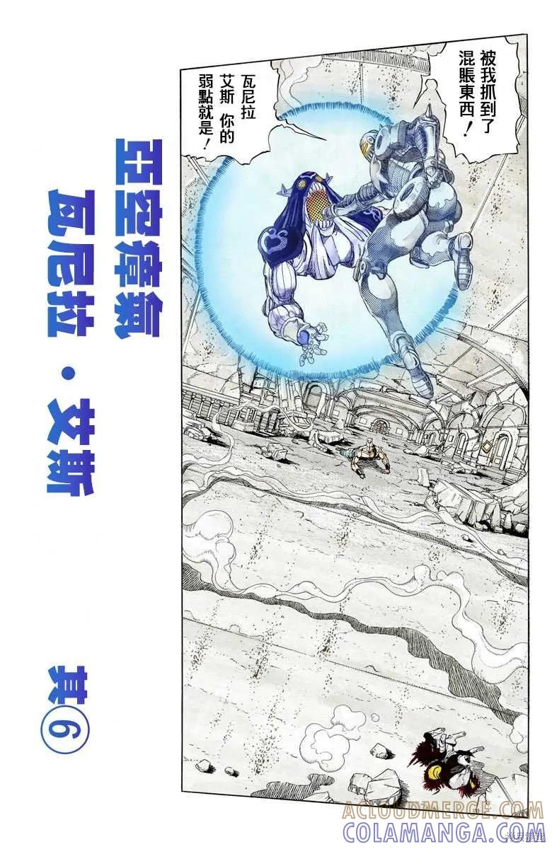 第101页