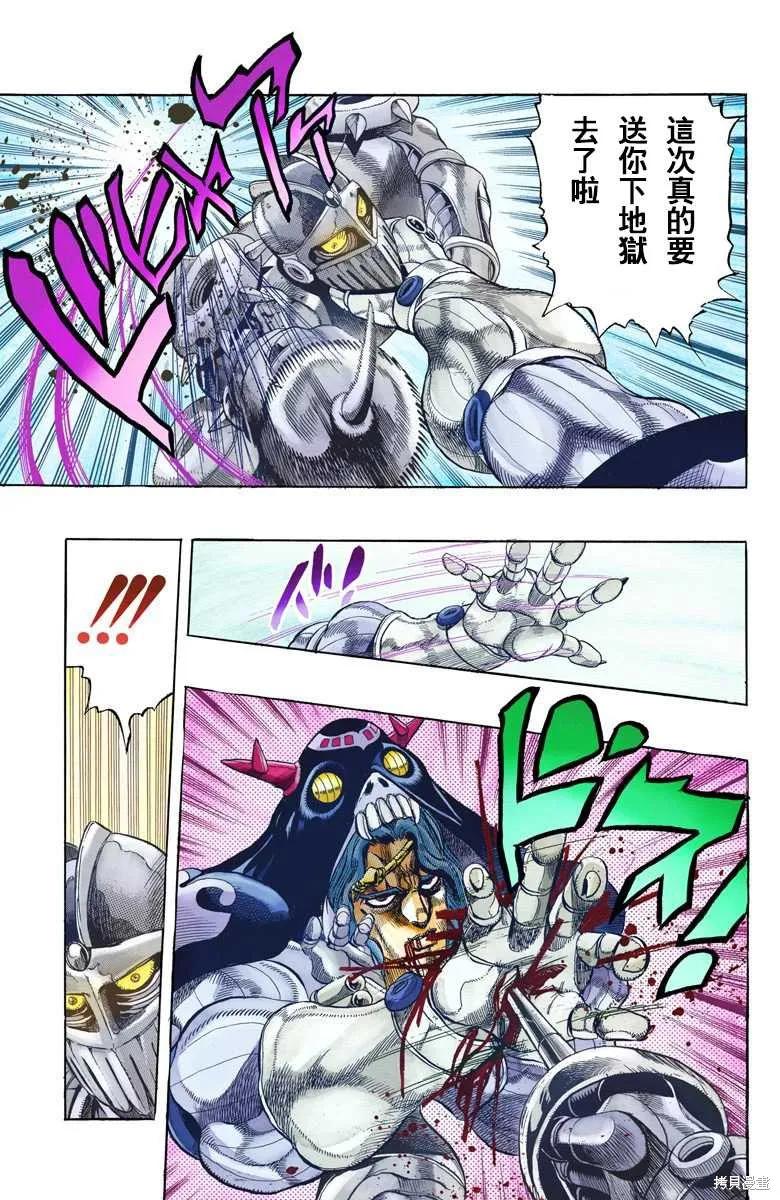 第107页