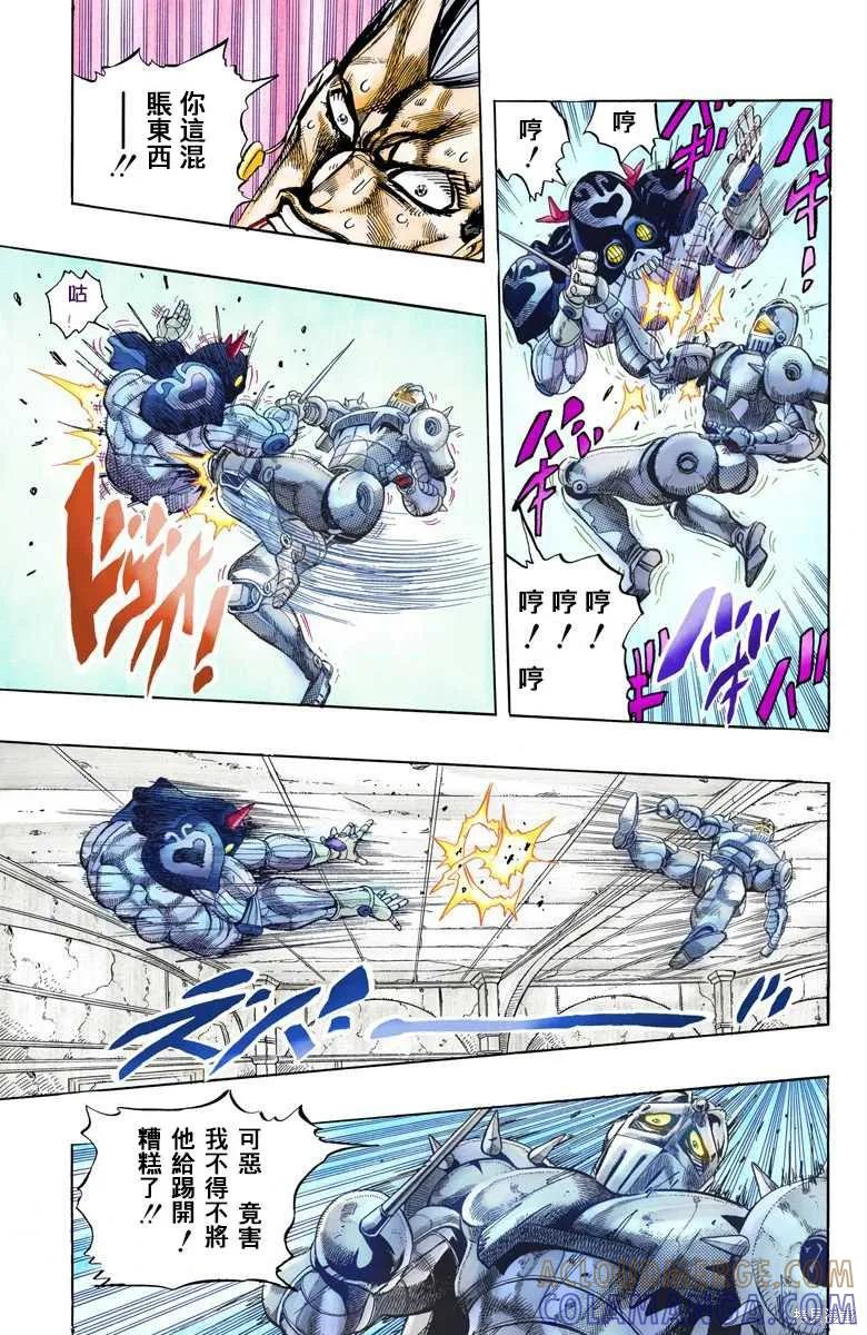 第109页