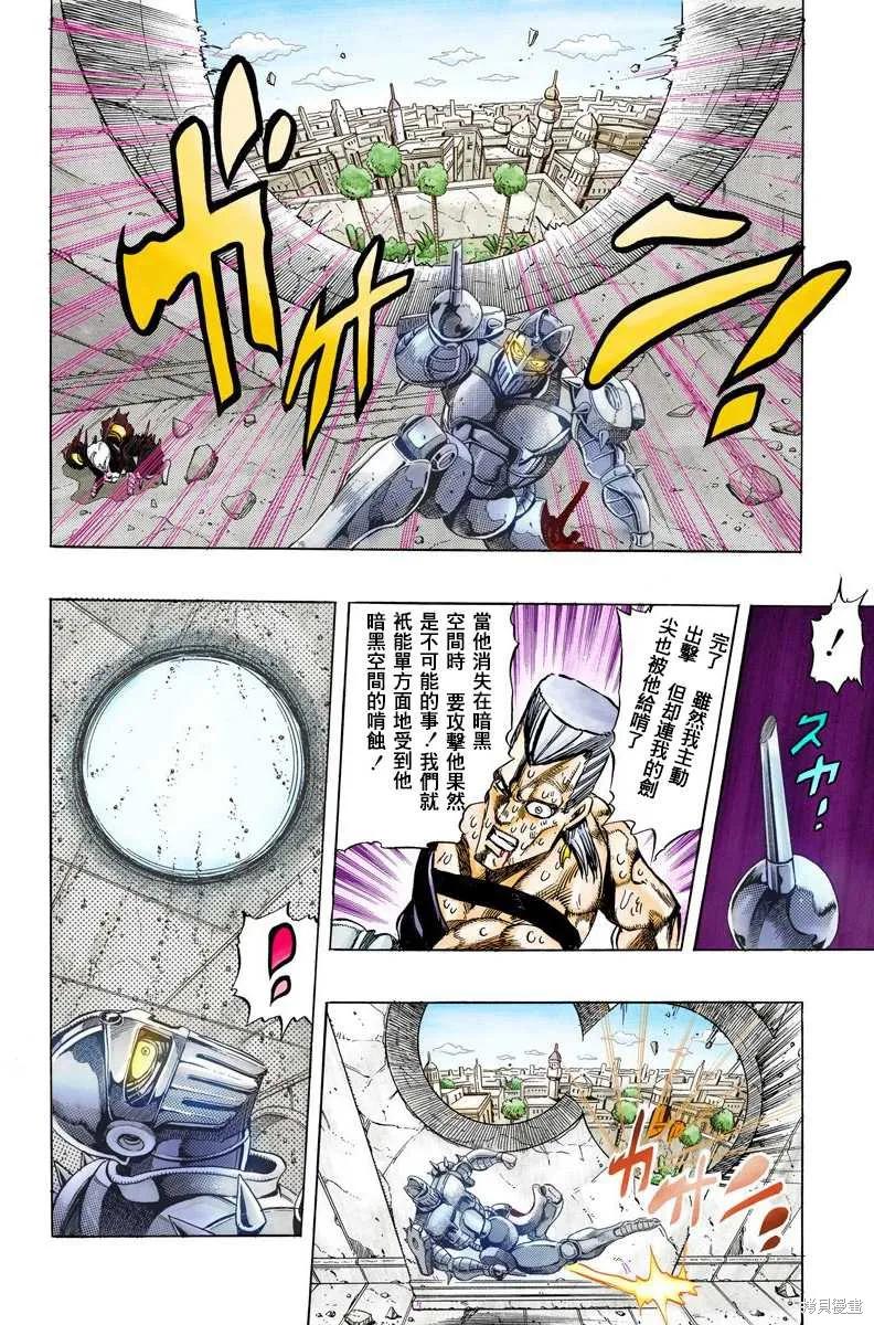 第114页