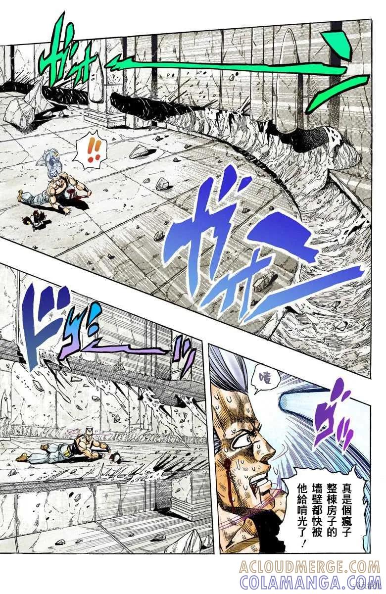 第117页