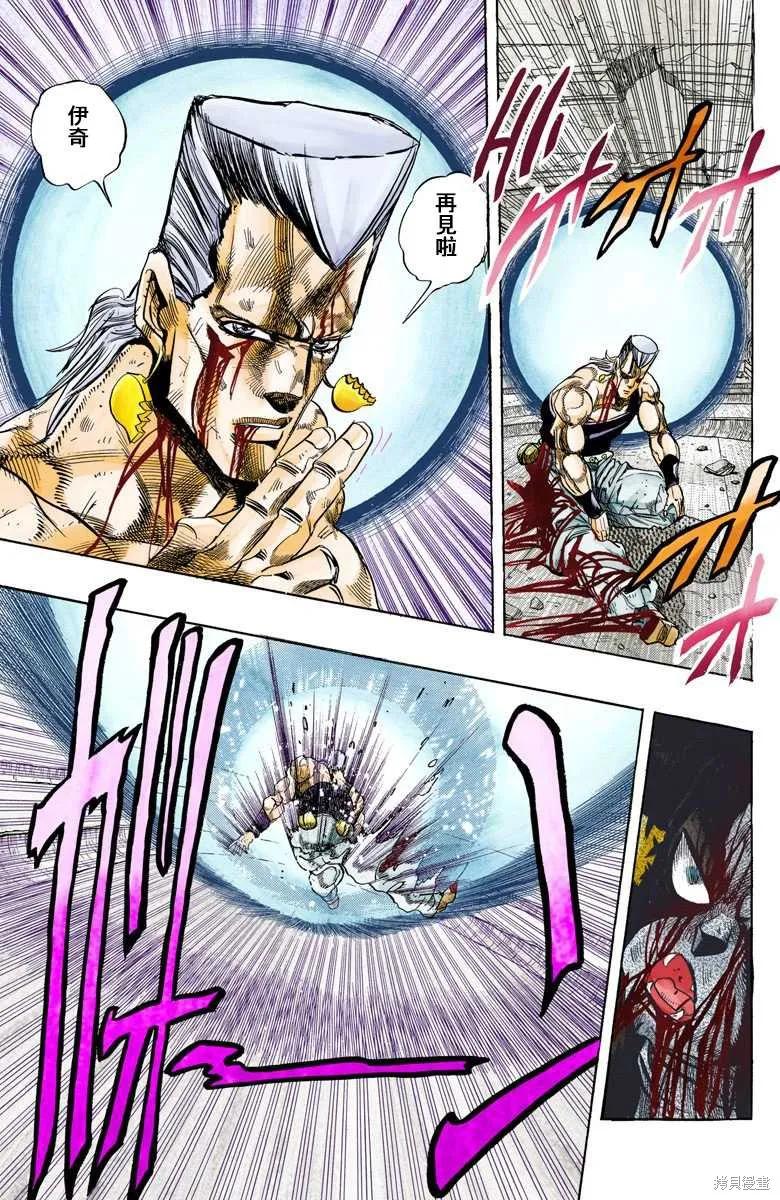 第135页