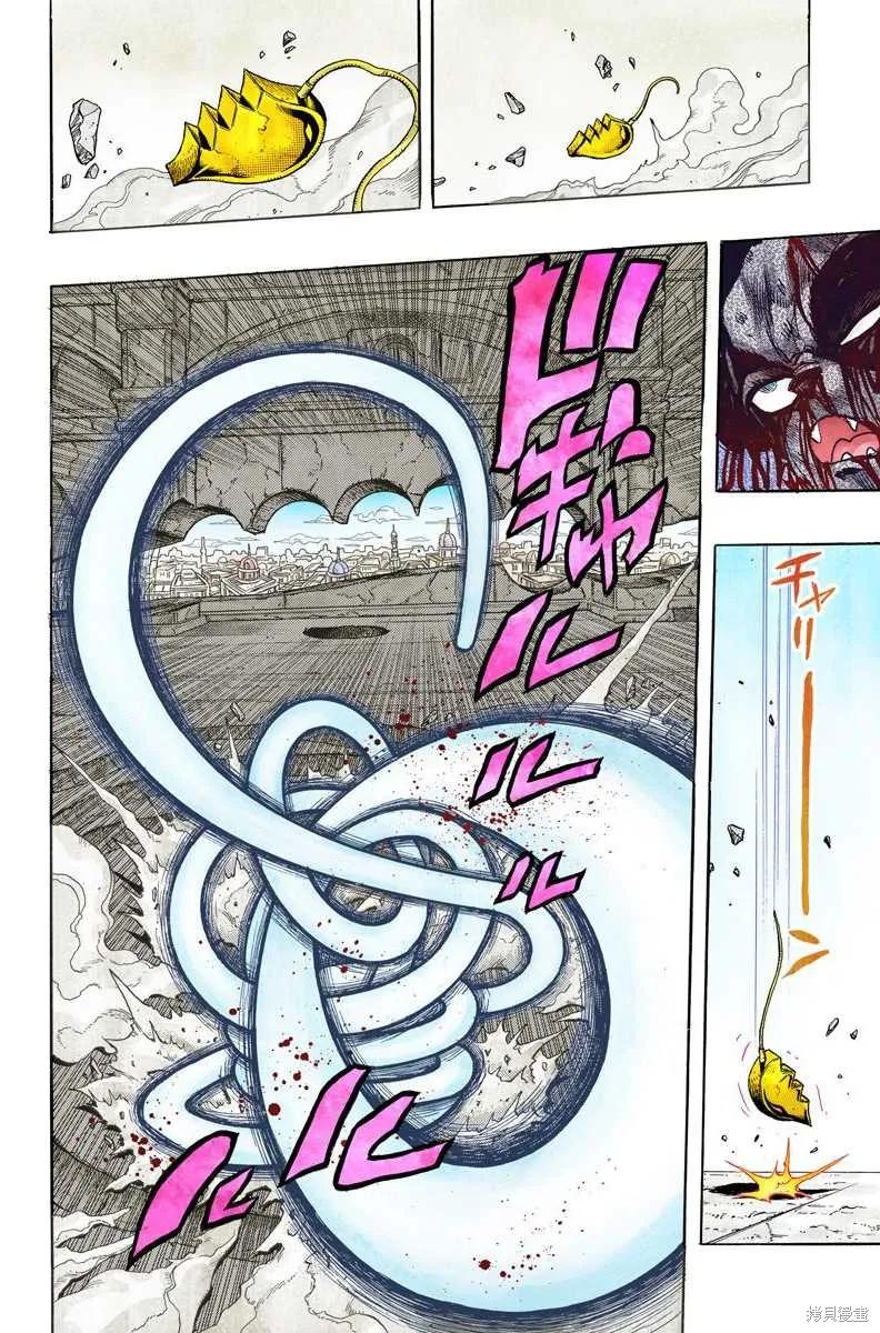 第136页