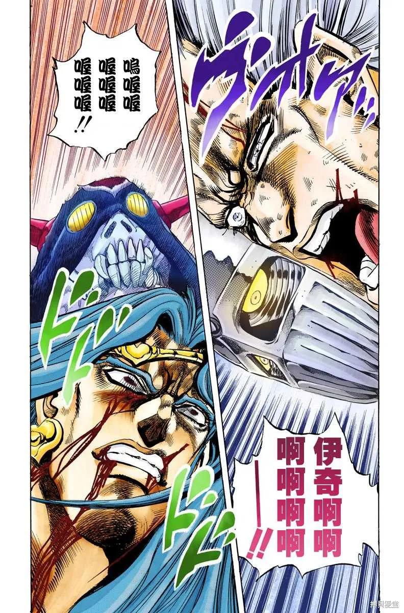 第142页