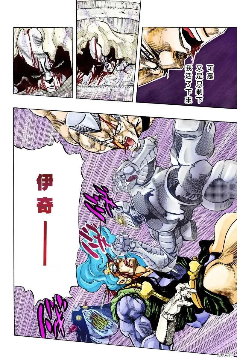 第146页