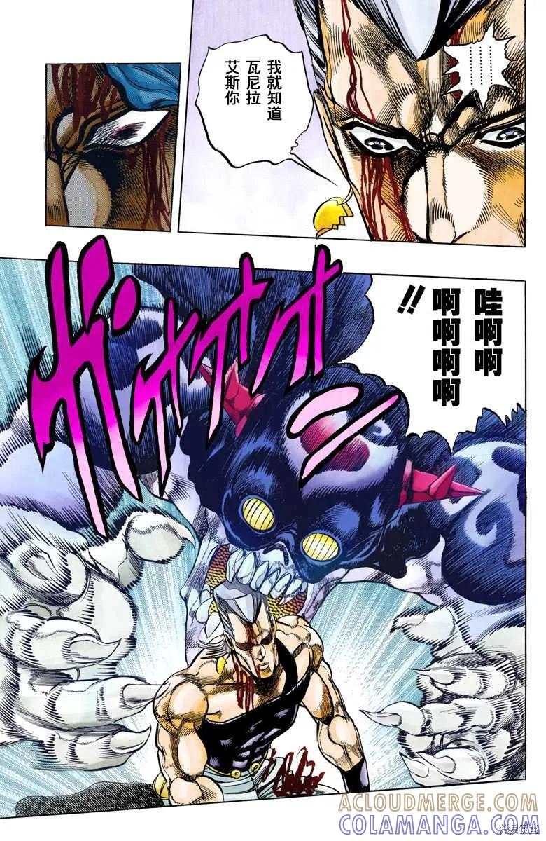 第153页