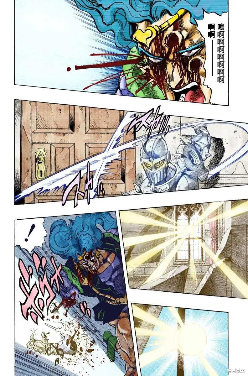 第156页