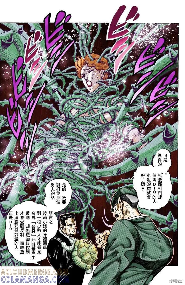 第169页