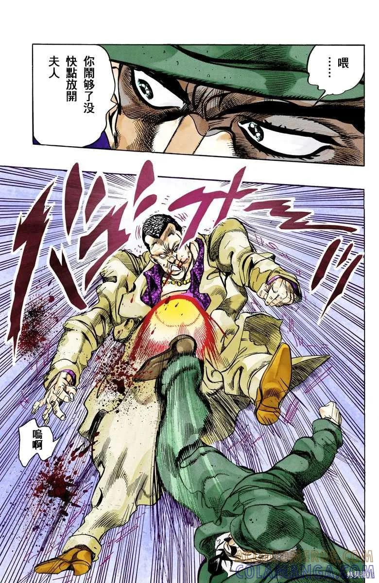 第173页