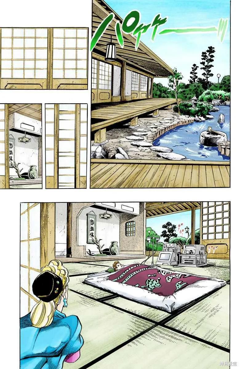 第179页