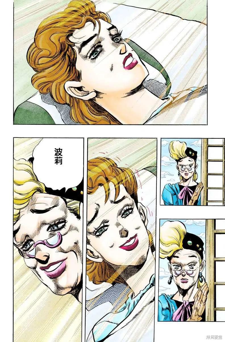第180页