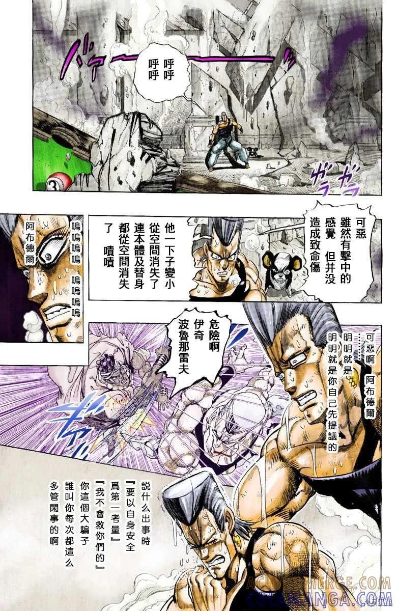 第57页