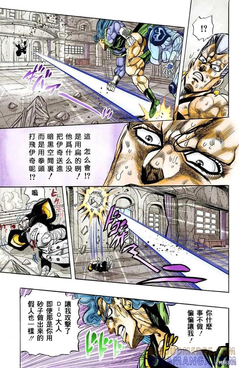 第89页