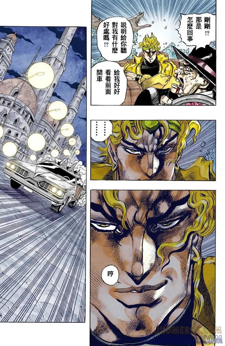 第109页