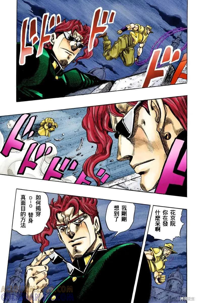 第117页