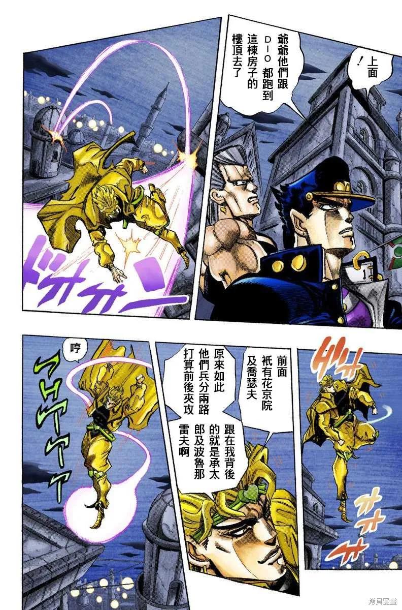 第126页