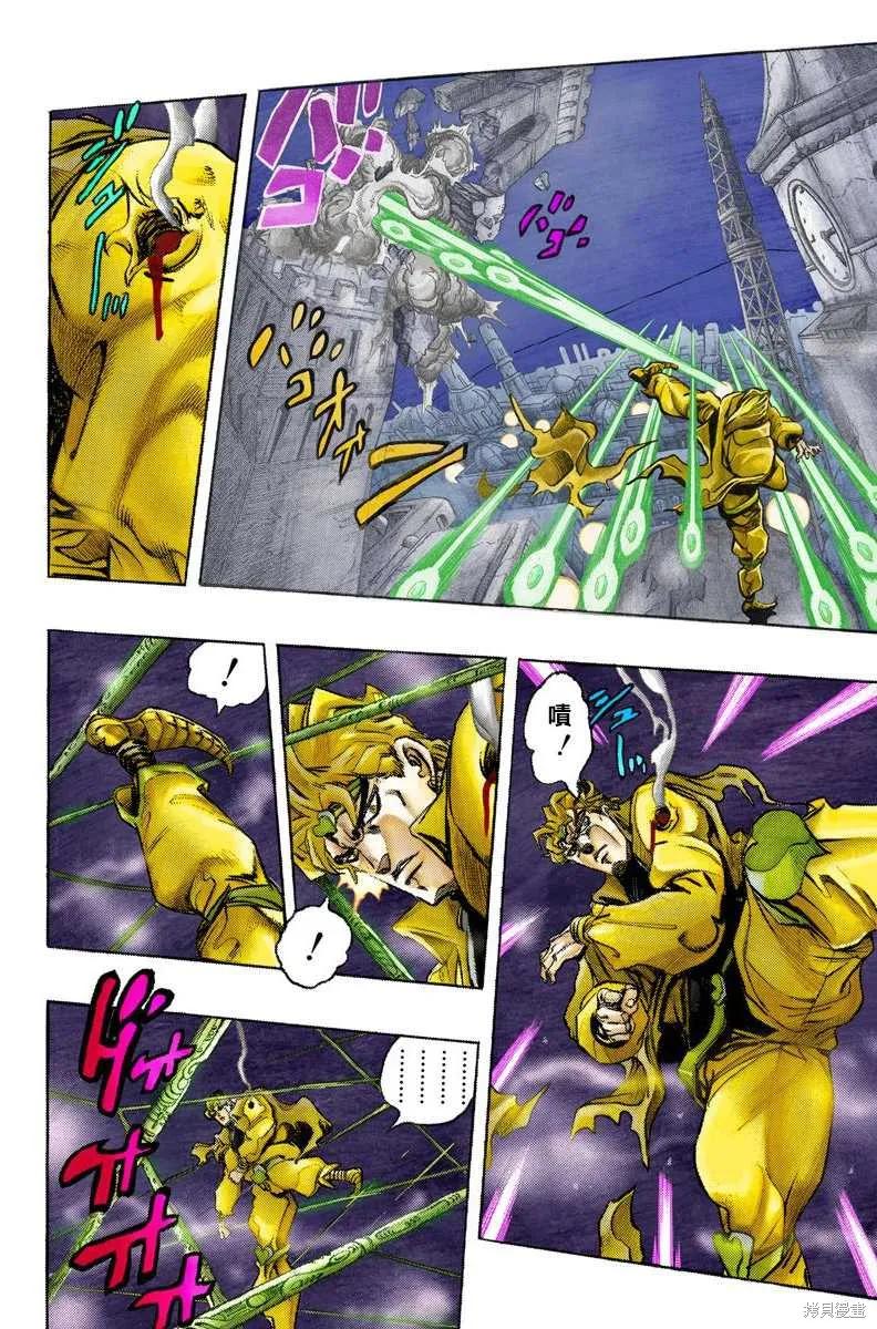 第130页