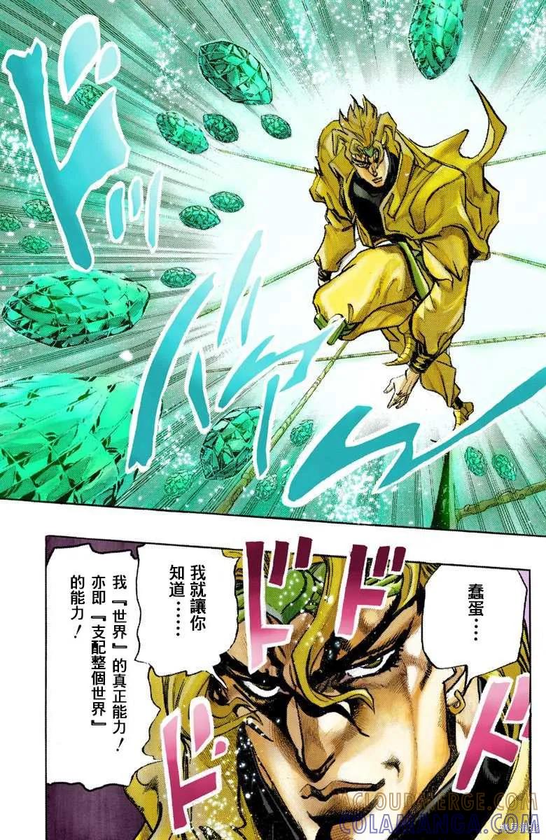 第133页